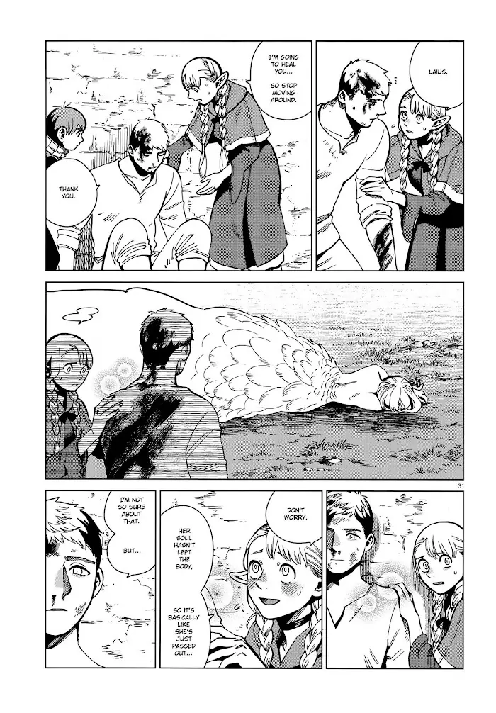 Delicious in Dungeon Chapter 67 image 30_optimized